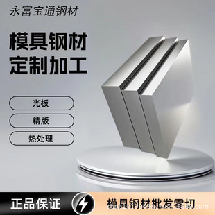 45̖�ģ���50̖䓲Ĺ�A�A䓏S��ֱ�N���۾����ӹ�̼�䓰�