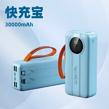 �羳�������ߴ��Ƴ�������籦20000����PD22W˫����Ĭ������