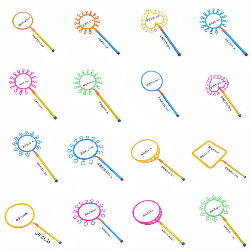 神奇魔幻大泡泡秀工具有尺寸图