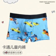 �羳�ڿ㶫���Ƕ�ͯ�ڿ���ͯ�ڿ��Ľ�ƽ���ڿ�ӡ��ͯ�ڿ㳧������