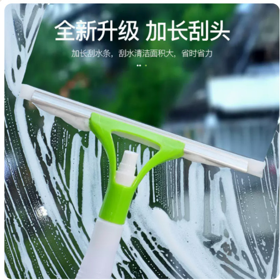 Glass Scraper, Wiper, Floor Scraper, Window Cleaning Tool, Door and Window Cleaning Tool, Car Window Telescopic Scraper, Car Cleaning Tool, Window Cleaning Soft Rubber
