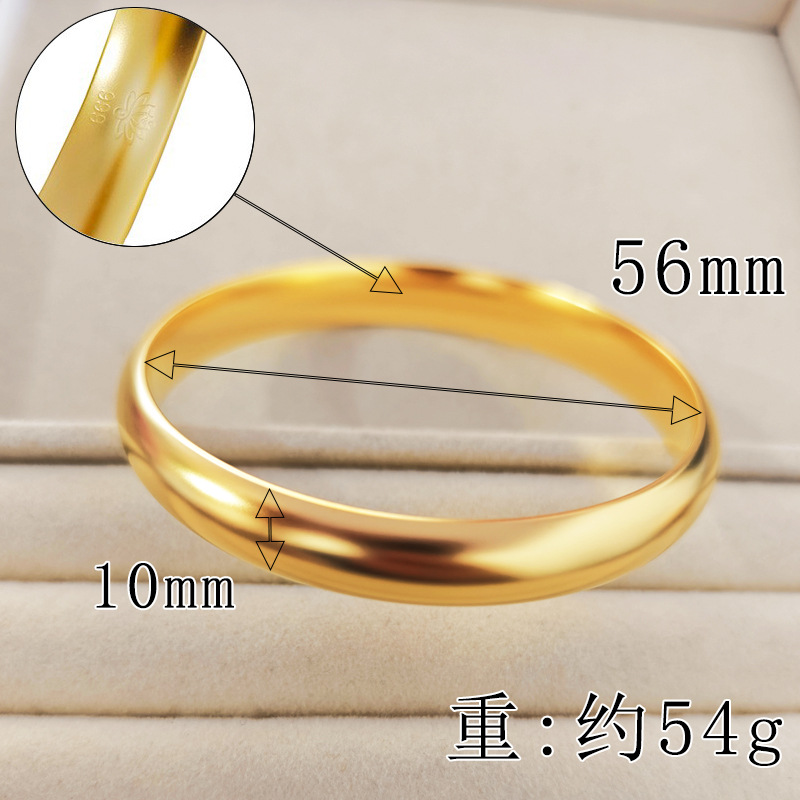 S4073 프리미엄 진주 모래 미꾸라지 뒷면 10#56mm