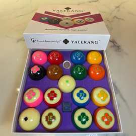 工厂直销梅花水晶球中式台球大号黑八8水晶美式台球送皮头粉擦