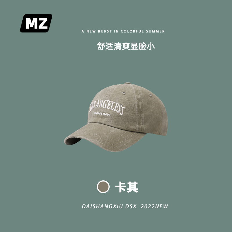 C1121 카키
