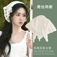 Lace retro summer scarf, with embroidery