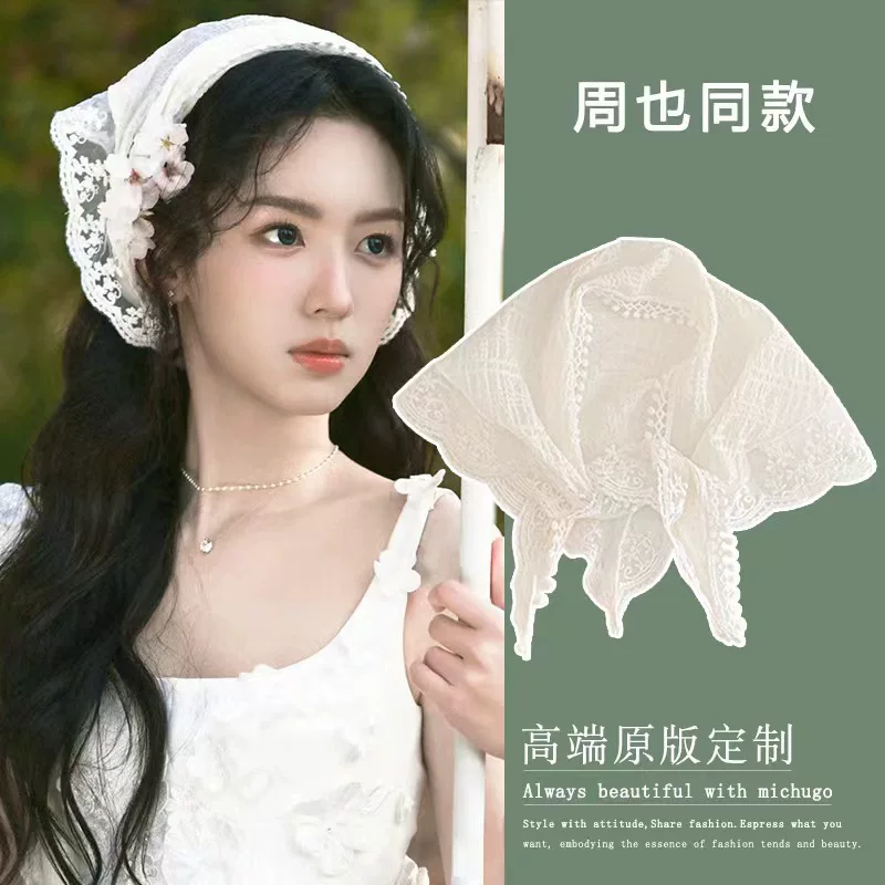 Lace retro summer scarf, with embroidery