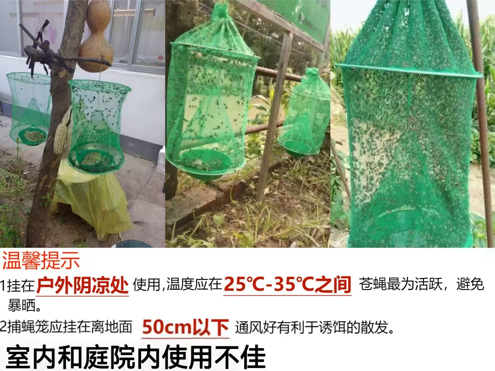 微信图片_20250427145007