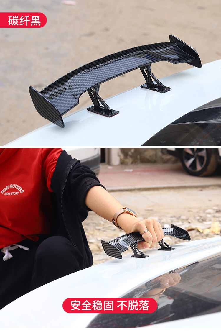 Car Mini Rear Wing Universal Accord Lynk & Co 03 Lingdu Personalized Decoration Civic Legal Rear Wing Modification