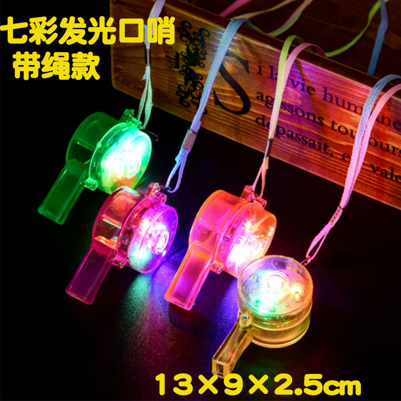 빛나는 휘파람 5개