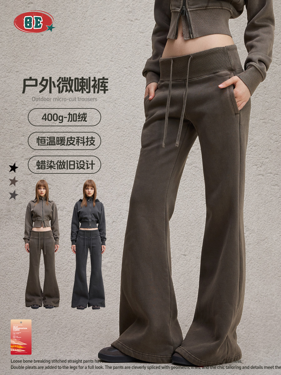 Ropa de mujer BE | Pantalones LULU de otoño 2025, estilo urbano europeo y americano, corte ajustado y acampanado, pantalones largos casuales para mujer.