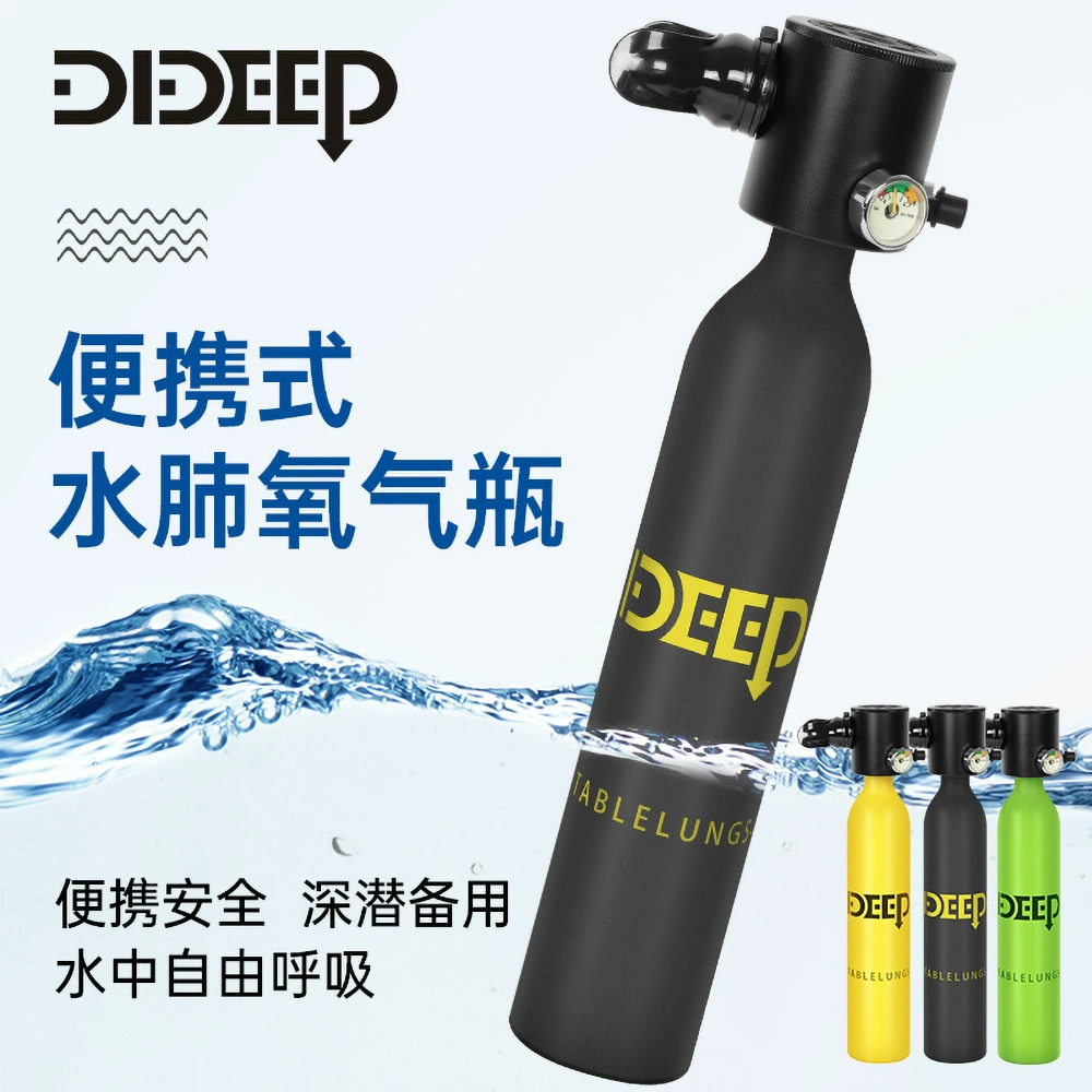 DIDEEP 0,5 л Новый кислородный баллон для дайвинга обучение подводному дыханию оборудование для дайвинга дыхательный кислородный баллон