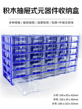 �S�r �eľʽ����� Ԫ���г��ʽ���Ԫ���������ռ{�����Ϻ�