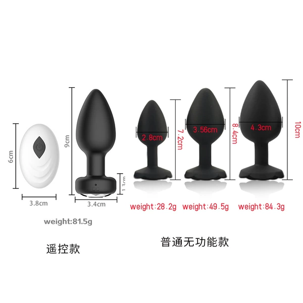Black set, 4 piece set