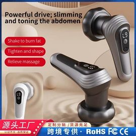 冲牙器;电动刮痧仪;电动拔罐器