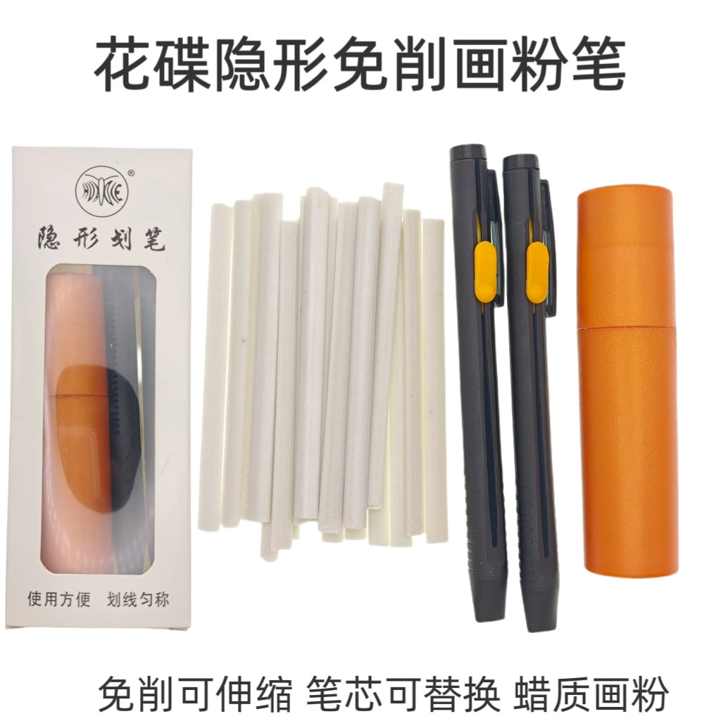 Высокотемпературный исчезающий мел для рисования, невидимый маркировочный мел для пошива одежды, не требующий заточки мел с выдвижным восковым наполнителем.