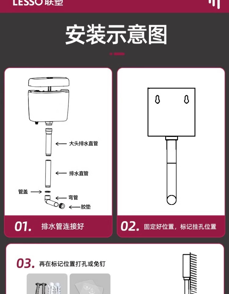 Liansu water flushing tank, household bathroom squat toilet, squat pit flush toilet, energy-saving toilet squat toilet, squat toilet flush tank undefined