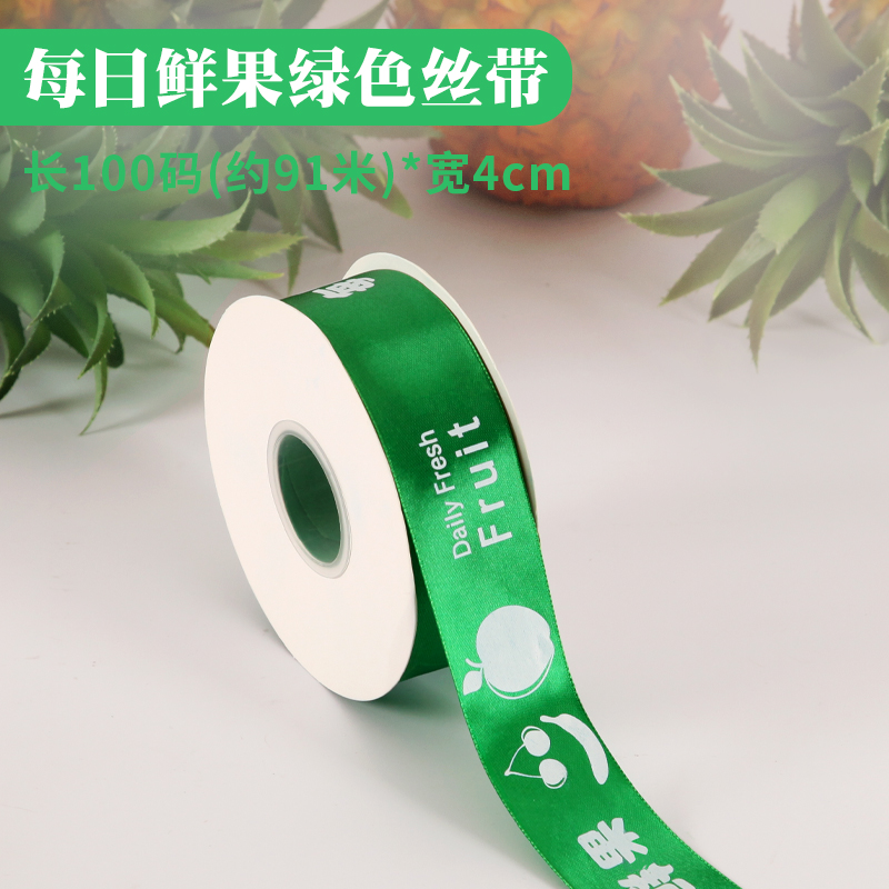 Caja de frutas, caja de regalo de mano, 15 kg de ramo de flores, mango, naranja, caja de regalo, caja de cartón universal de frutas frescas, caja vacía