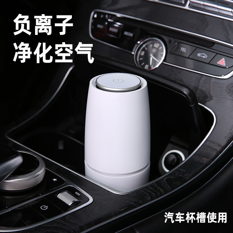 Cross-border car air purifier negative ion haze removal smoke disinfection car in-car desktop purifier wholesale