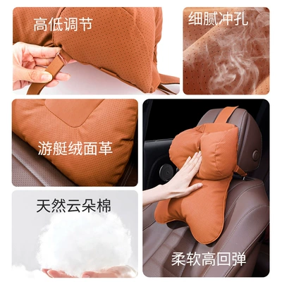 Headrest — Driver's Seat Neck Support Pillow