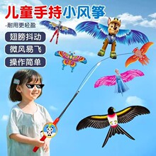�ӑB�L�~��ͯ�ֳ��~���L�~��������С�B�L�~����S�L�h��