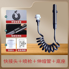 马桶伴侣配件接头电话线喷枪花洒支套装家用水龙头延伸神器洗衣机