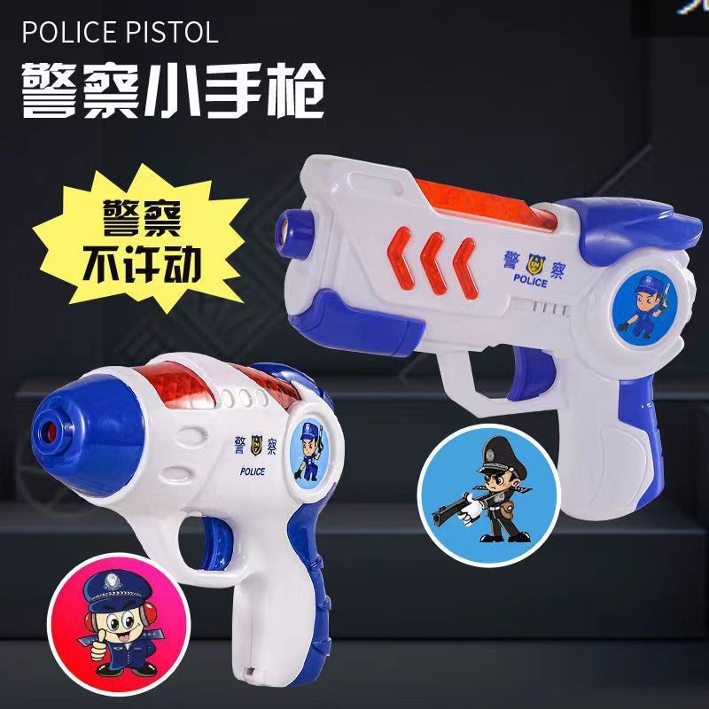 Police Projection Pistol: Two Randomly Issued