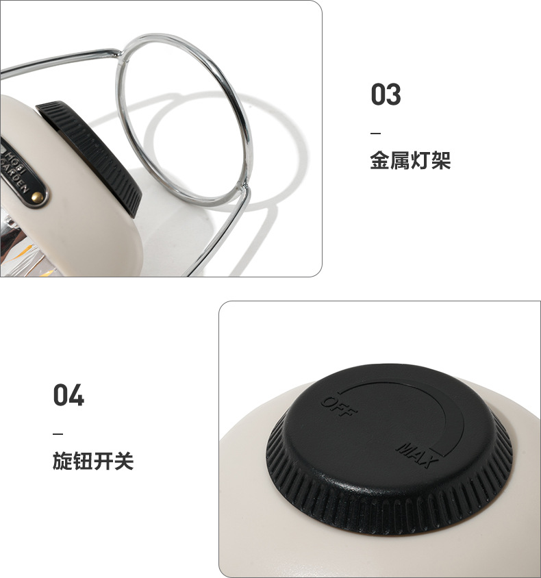 详情图片_18.jpg