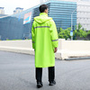 Street long raincoat suitable for men and women suitable for hiking, maxi length