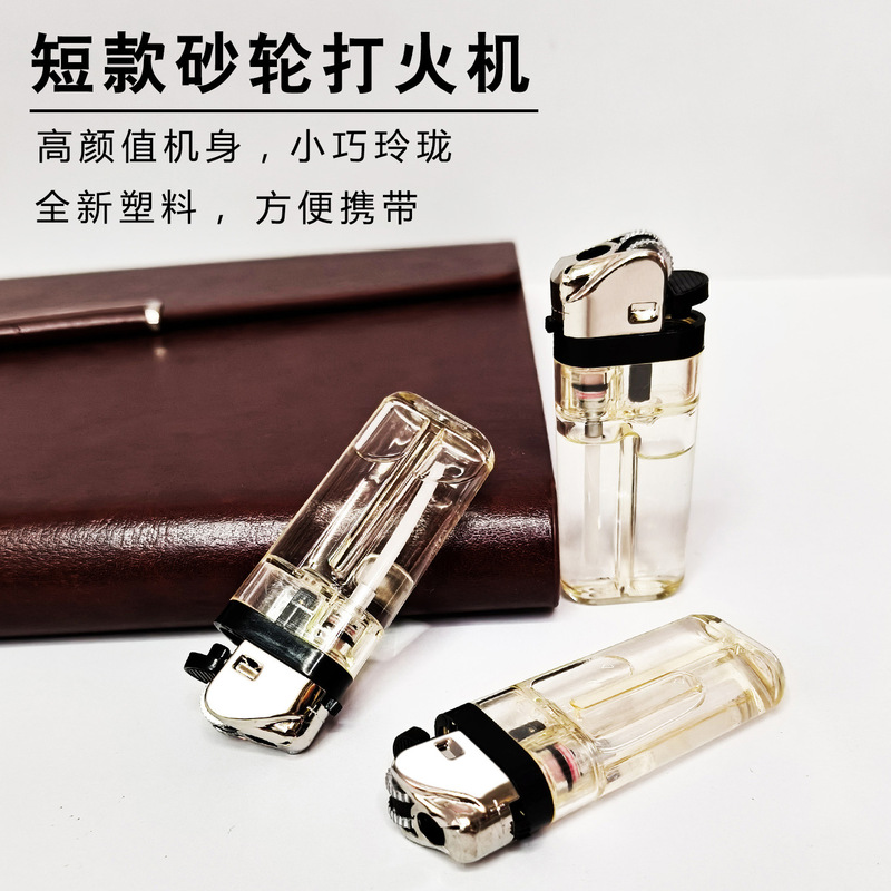 Direct from the manufacturer: Classic retro mini short transparent plastic grinder, vintage-style lighter for home use, available for dropshipping Direct from the manufacturer: Classic retro mini short transparent plastic grinder, vintage-style lighter for home use, available for dropshipping