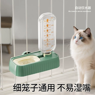 宠物猫咪狗狗饮水器悬挂式宠物喝水不湿嘴毛活水猫笼壁挂饮水机