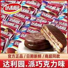 �_���@�ɿ����ɊA�ĵ���I�B�����������������l��ʳ������c��