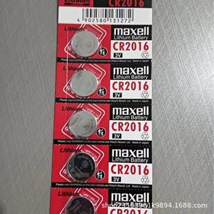 �fʢmaxellCR2032 CR2025 CR2016 1616 1620 1632 1220�~��늳�3V