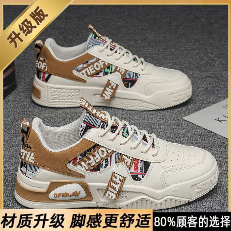 E161 카키 [업그레이드 버전]