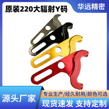 ԭ�b��ͨ220��ݗ��Y�a�D�Ӵa ��ϲС��늄�܇10��12��늙Cͨ�ôa