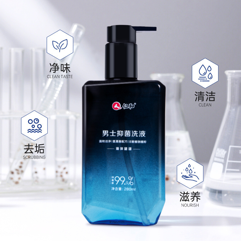 Renhe Private Men's Care Solution, Private Area Wash, Antibacterial, Anti-Itch, Refreshing, Gentle Cleansing and Care Solution