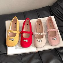 2025�����¿�͹������L������ȹ�Ӭ�����ЬŮ�\�چ�Ь�A�^ưЬŮ