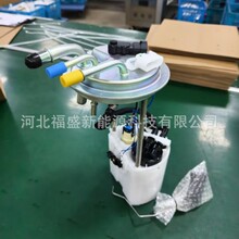 ���ҹ�Ӧ88965556 88965558 MU1239 MU1351 ����ȼ�ͱ��ܳ�