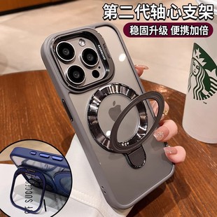 �m���O��17PRO�֙C��U1�p����֧��iphone15PRO���o�׽���13�߼���