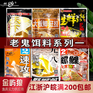 ��.���D��ϵ�о�һ�˺���֮���ٹ�2̖3���T�t�x�������_���w��