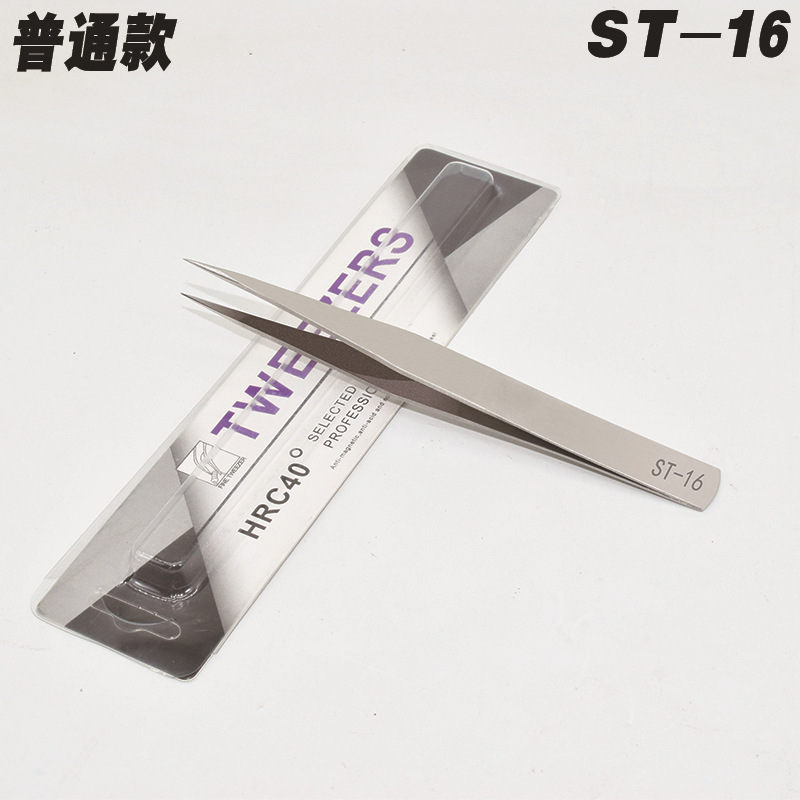 중립 종이 카드 일반 ST-16