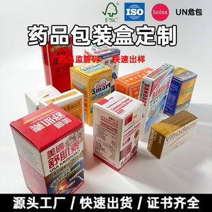 �����t��ԇ������bș�г�Ϻ�ͨ�ð׿�����ӡˢlogo����ș�N����