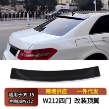 �m��2009-2015���YE��W212���T���bβ����β���w���L���팧�_����