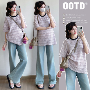 Real shot in stock ~ maternity summer Korean fashion jacquard striped pleated texture sense short sleeve T-shirt loose...
