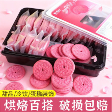 ��ɫɵ����bѻ��W�W�����A�����ɿ��������b�決�c�Y