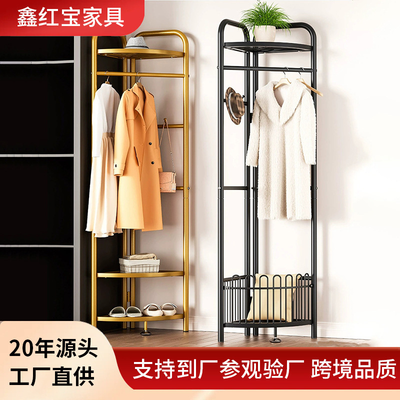 Bedroom Clothes Hanger Floor-Standing Internet Celebrity Household Foldableing Coat Rack Accessible Luxury Rod Type Creative Room Corner Clothes Rack