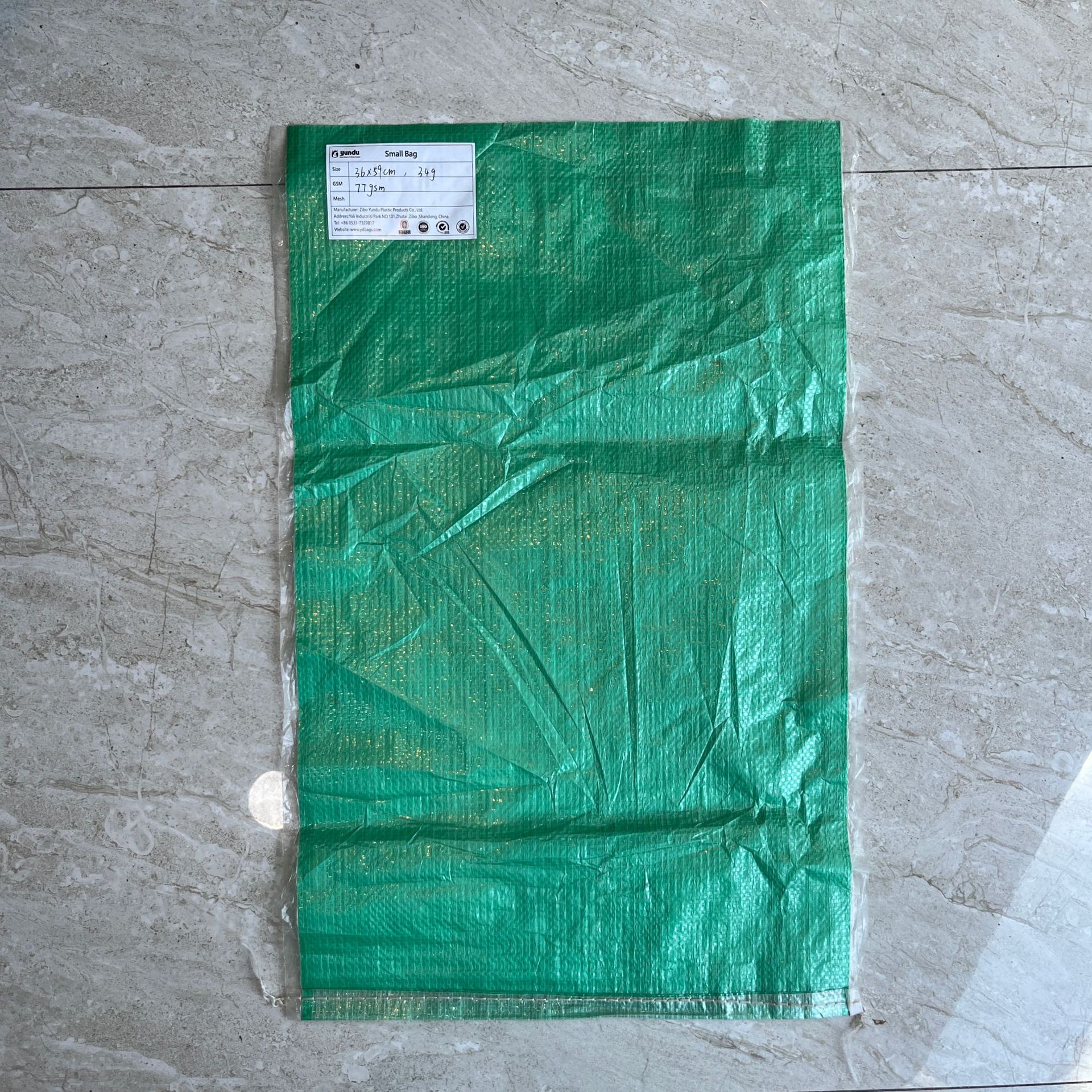 外贸出口按需生产透明彩色pp编织袋大米塑料袋透明米袋涂层防潮