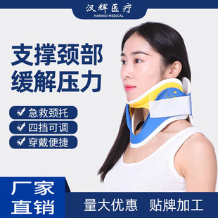 �ĺ�һ�i׵�������i׵�eλ���Ϳ��{���̶�֧�߼����i�з����^�o�i