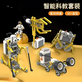 积木类;拼插类玩具;科教玩具