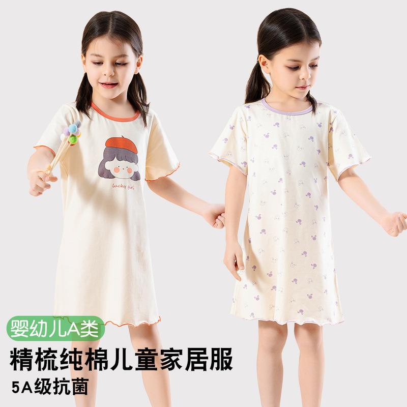 Children's Thin Summer Dress, Class a Pure Cotton, Girls' Lace Short-Sleeve Loungewear, Cartoon Antibacterial Girls' Nightgown