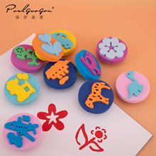 EVA���dӡ��6���׃�ͯDIY����׃��@�T�f���߿�ˮϴ��ӡ��ˢ���b